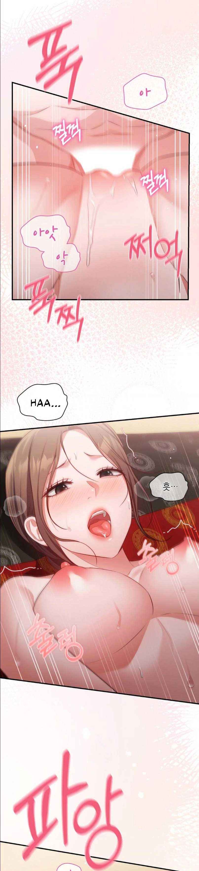 đọc truyện Tôi Muốn Em Chương 169.5 ảnh 12 tại Thiên Thai Truyện