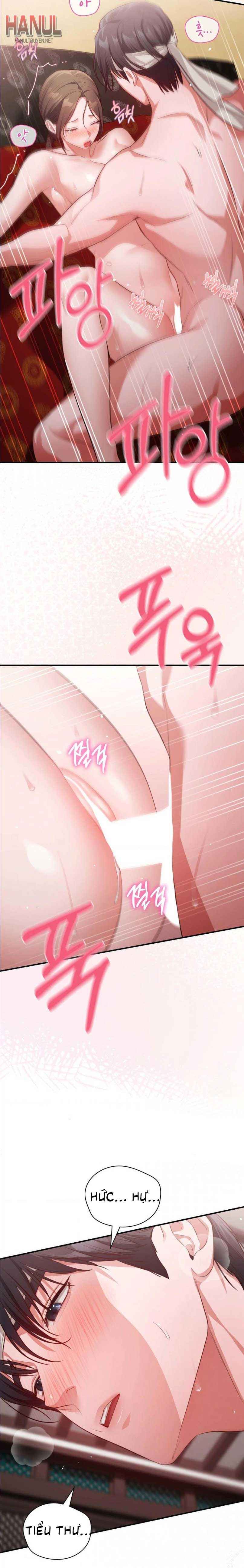 đọc truyện Tôi Muốn Em Chương 169.5 ảnh 13 tại Thiên Thai Truyện