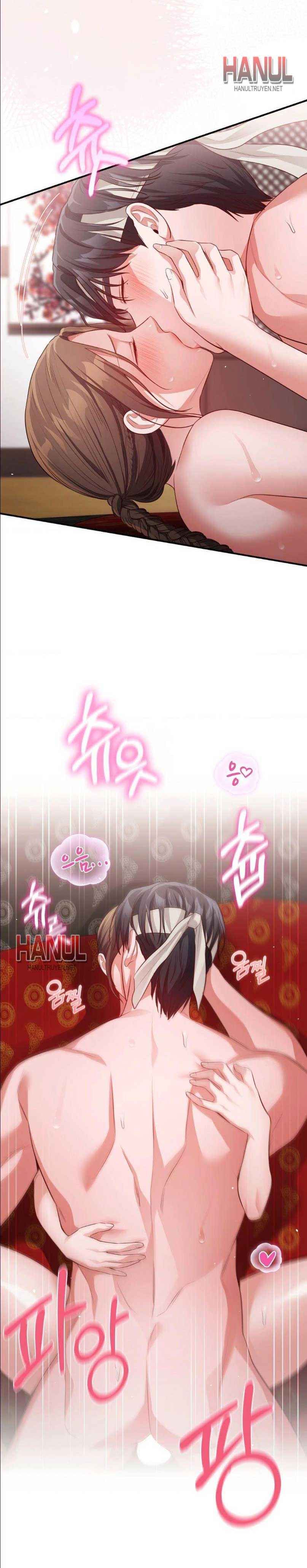 đọc truyện Tôi Muốn Em Chương 169.5 ảnh 15 tại Thiên Thai Truyện