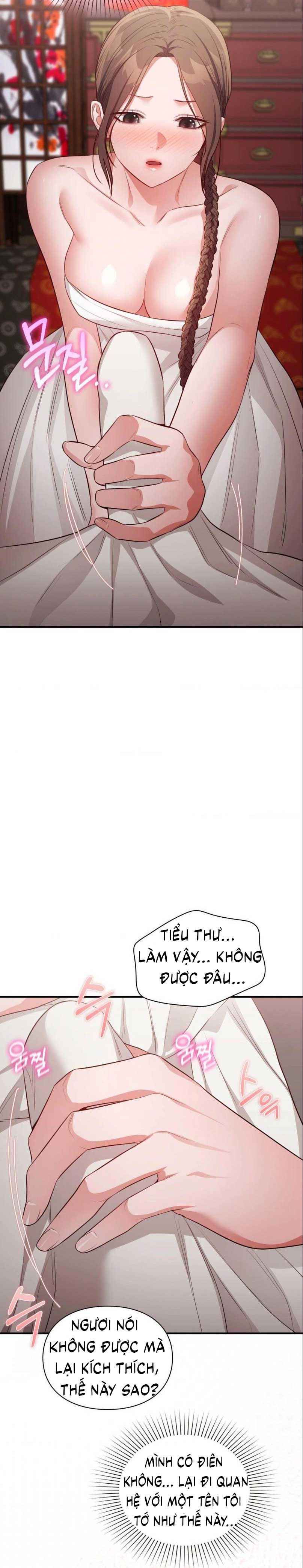 đọc truyện Tôi Muốn Em Chương 169.5 ảnh 4 tại Thiên Thai Truyện