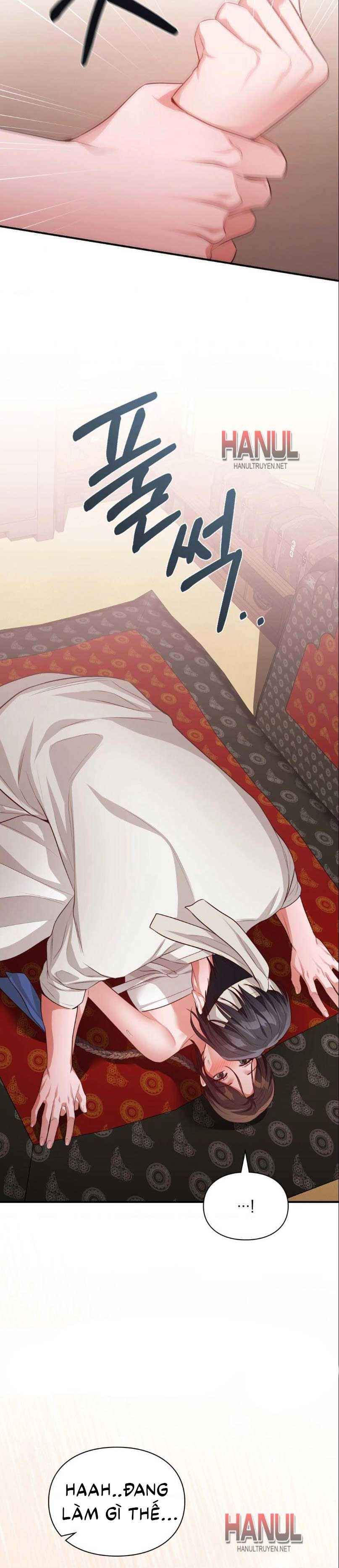 đọc truyện Tôi Muốn Em Chương 169.5 ảnh 6 tại Thiên Thai Truyện