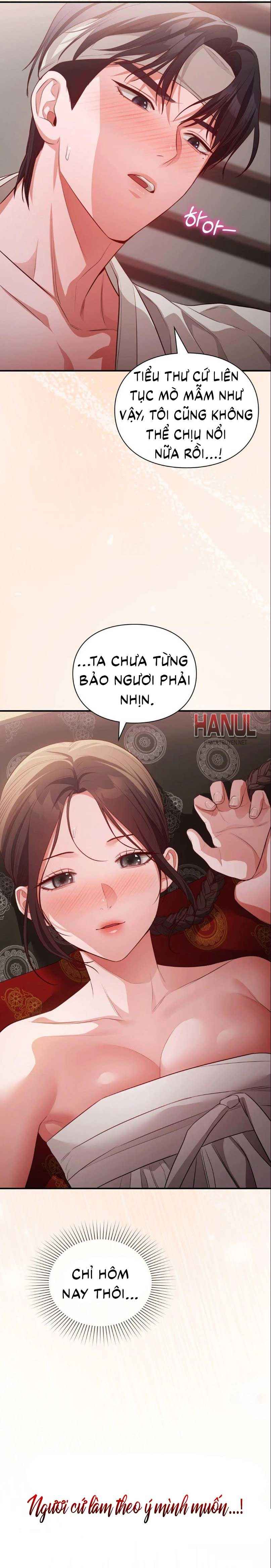 đọc truyện Tôi Muốn Em Chương 169.5 ảnh 7 tại Thiên Thai Truyện