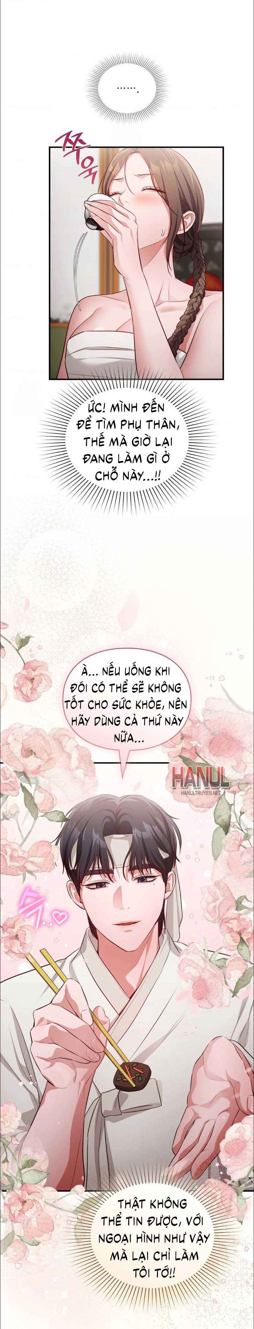 đọc truyện Tôi Muốn Em Chương 169 ảnh 13 tại Thiên Thai Truyện