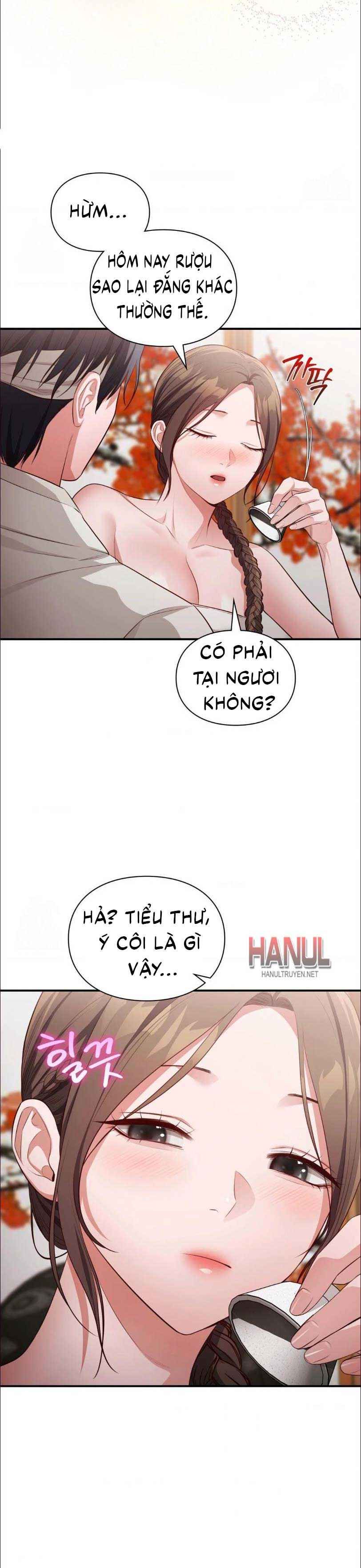 đọc truyện Tôi Muốn Em Chương 169 ảnh 14 tại Thiên Thai Truyện