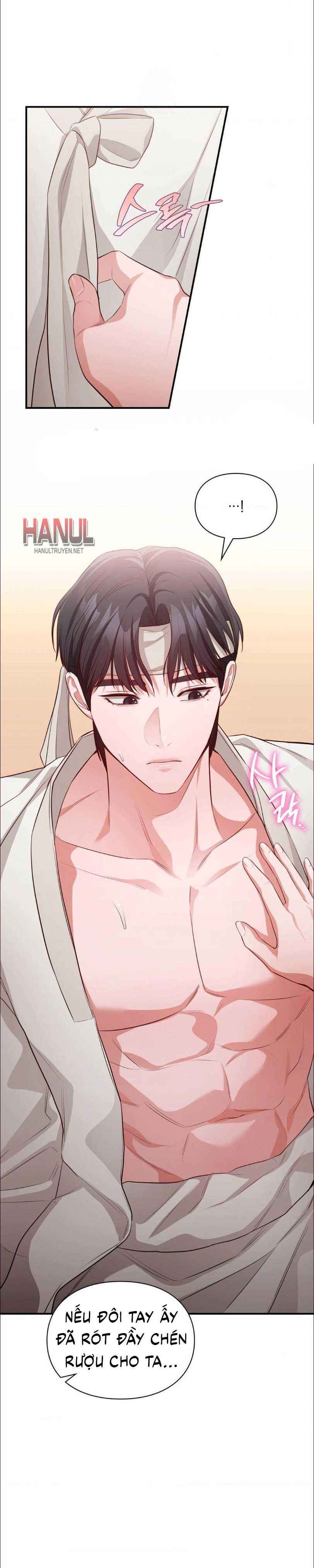 đọc truyện Tôi Muốn Em Chương 169 ảnh 15 tại Thiên Thai Truyện