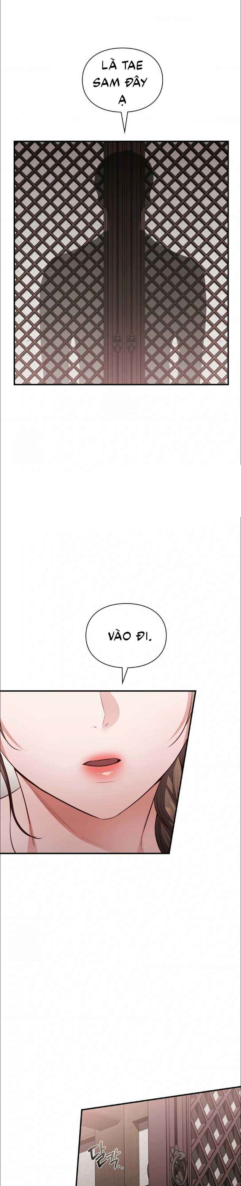 đọc truyện Tôi Muốn Em Chương 169 ảnh 4 tại Thiên Thai Truyện