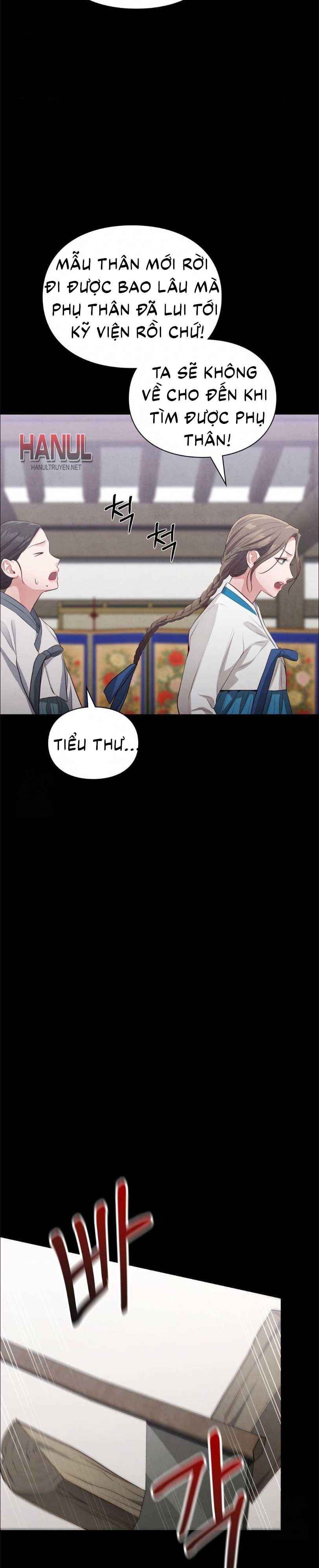 đọc truyện Tôi Muốn Em Chương 169 ảnh 8 tại Thiên Thai Truyện