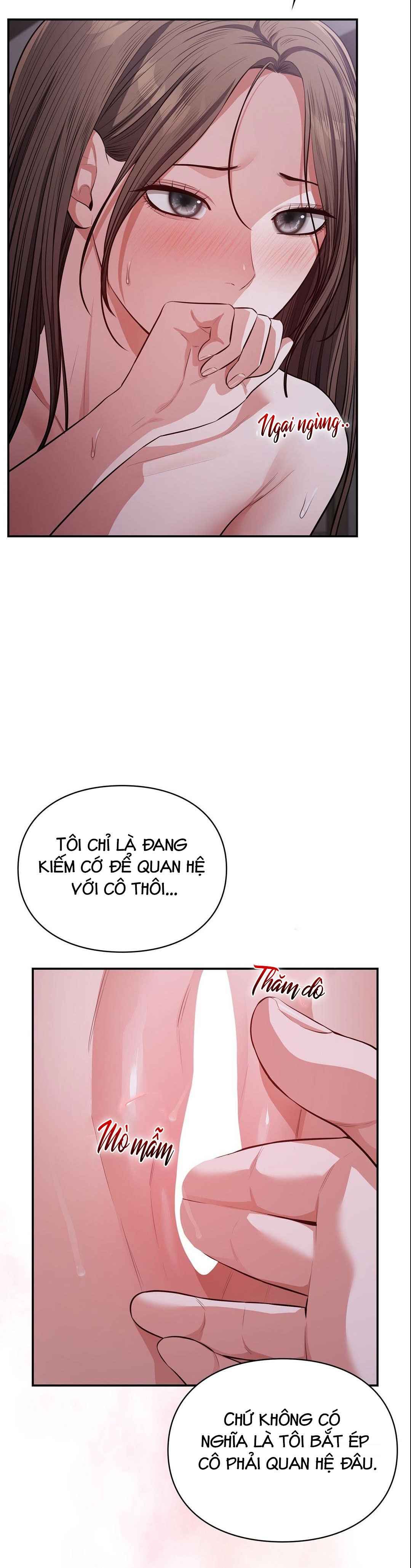 đọc truyện Tôi Muốn Em Chương 17 ảnh 3 tại Thiên Thai Truyện