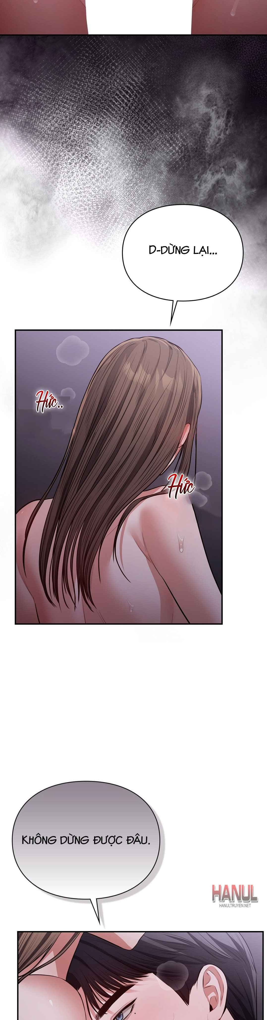 đọc truyện Tôi Muốn Em Chương 17 ảnh 9 tại Thiên Thai Truyện