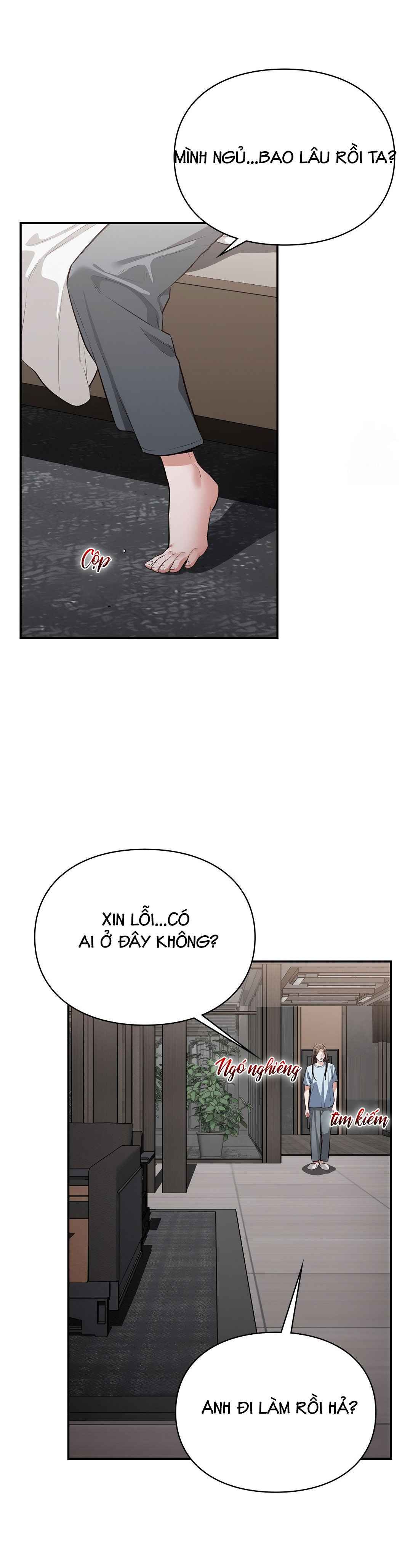 đọc truyện Tôi Muốn Em Chương 19 ảnh 12 tại Thiên Thai Truyện