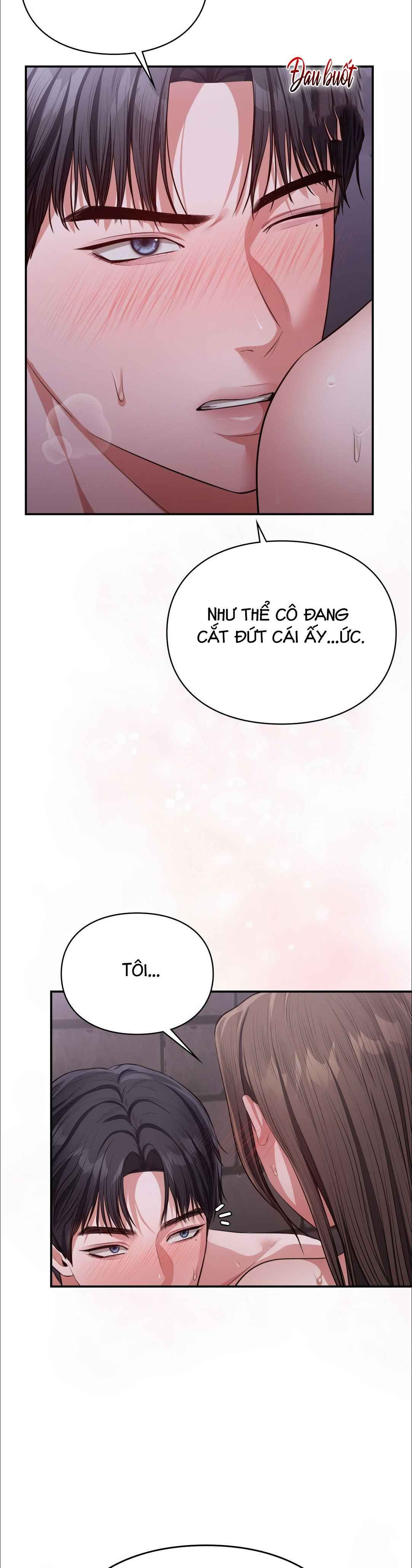 đọc truyện Tôi Muốn Em Chương 19 ảnh 5 tại Thiên Thai Truyện