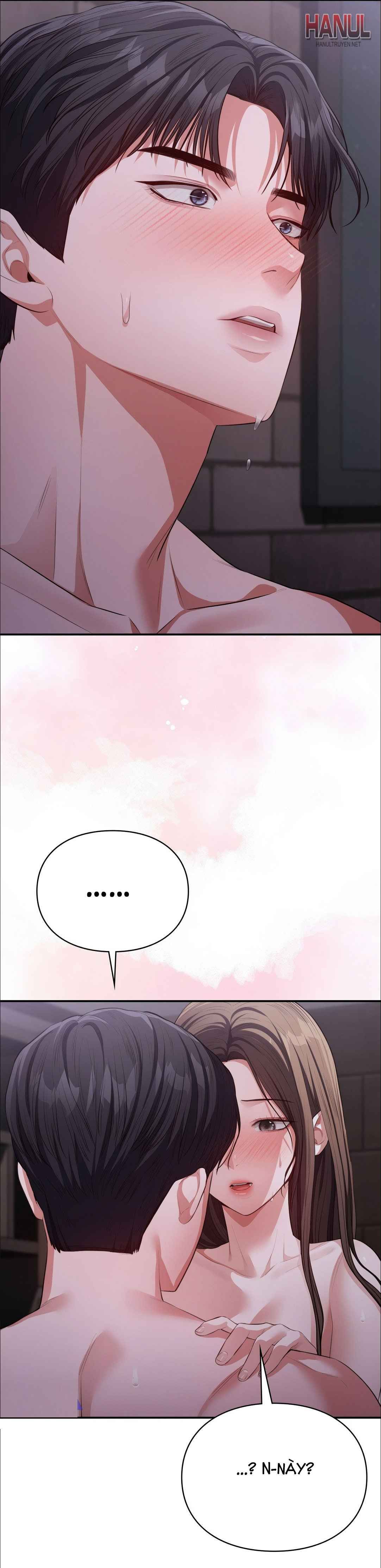 đọc truyện Tôi Muốn Em Chương 19 ảnh 7 tại Thiên Thai Truyện