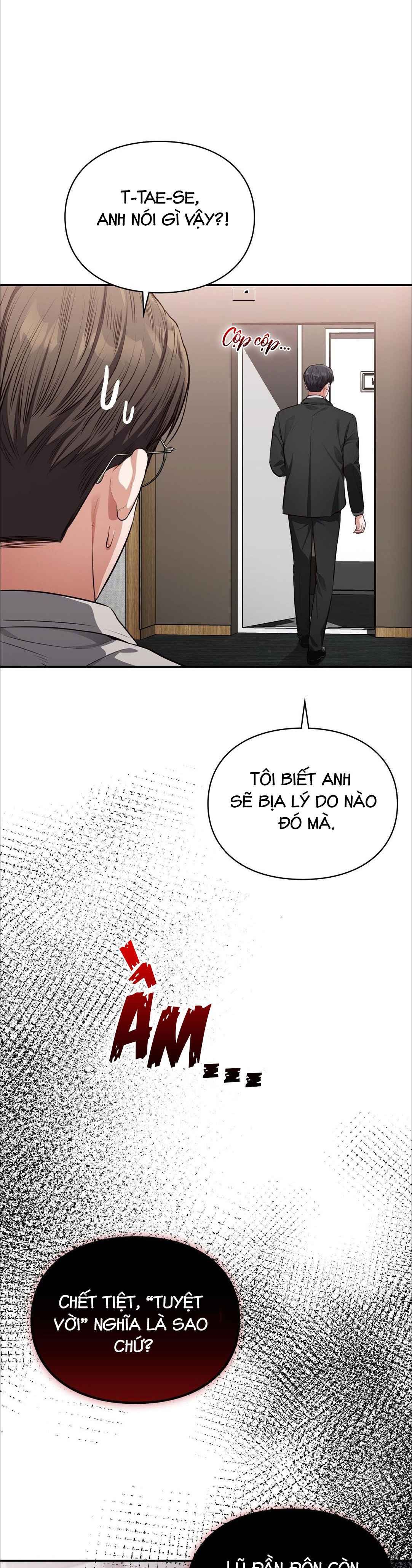 đọc truyện Tôi Muốn Em Chương 2 ảnh 6 tại Thiên Thai Truyện