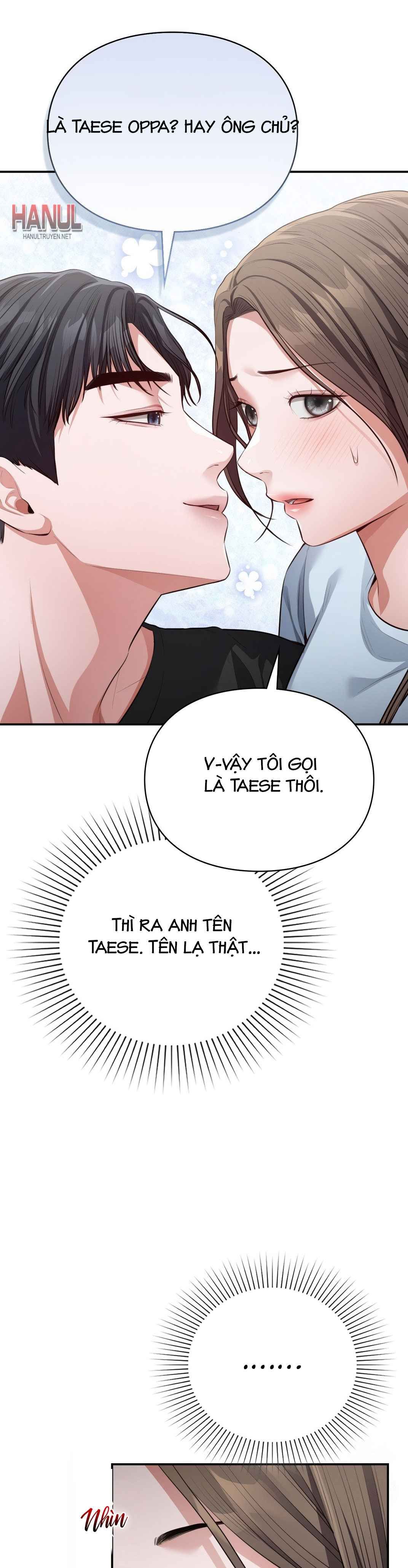 đọc truyện Tôi Muốn Em Chương 20 ảnh 12 tại Thiên Thai Truyện