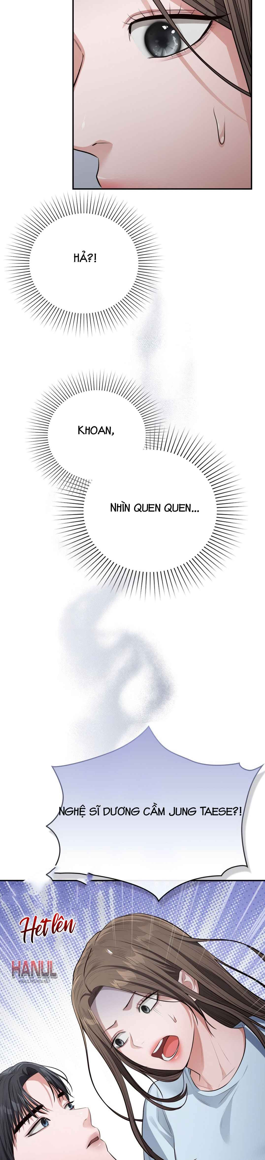 đọc truyện Tôi Muốn Em Chương 20 ảnh 13 tại Thiên Thai Truyện