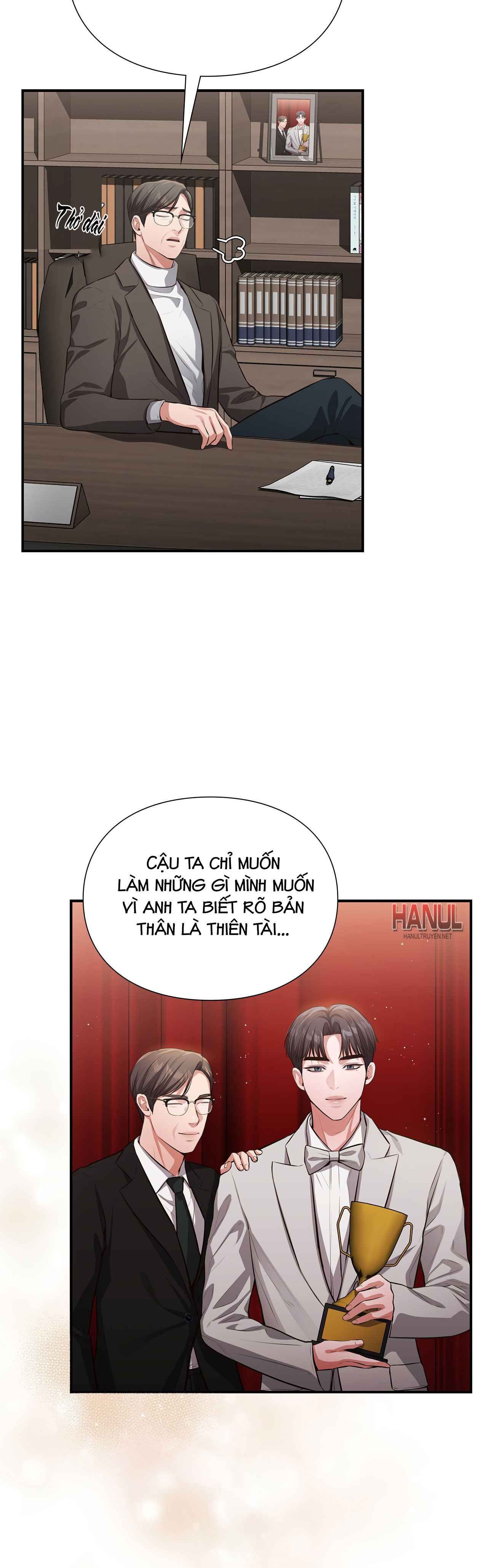 đọc truyện Tôi Muốn Em Chương 22 ảnh 14 tại Thiên Thai Truyện