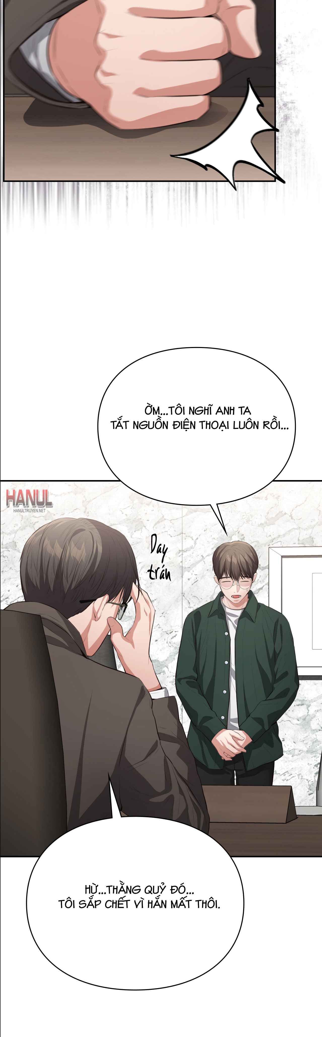 đọc truyện Tôi Muốn Em Chương 22 ảnh 9 tại Thiên Thai Truyện