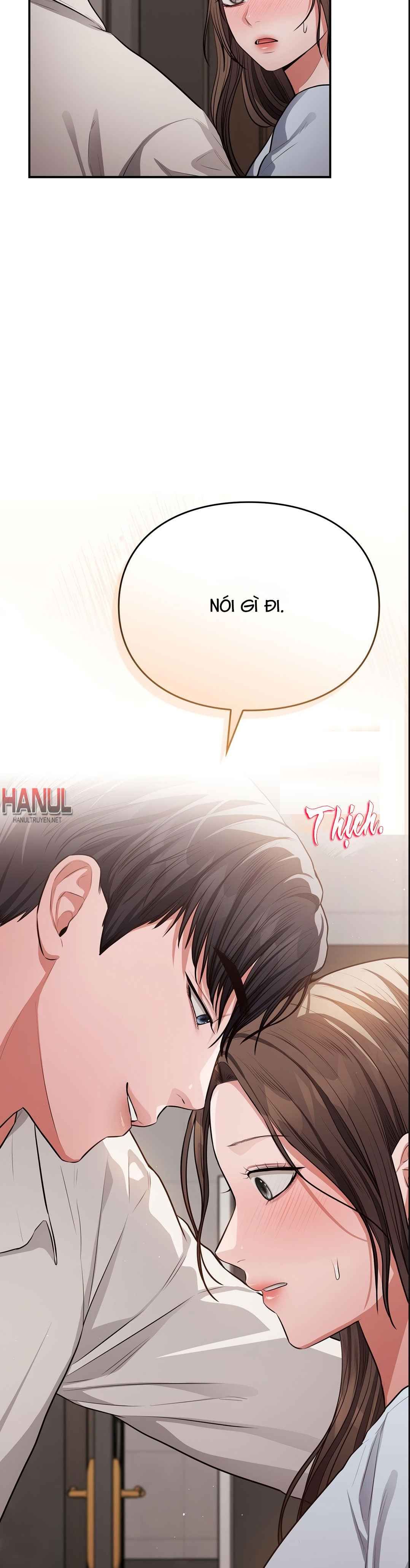 đọc truyện Tôi Muốn Em Chương 26 ảnh 13 tại Thiên Thai Truyện