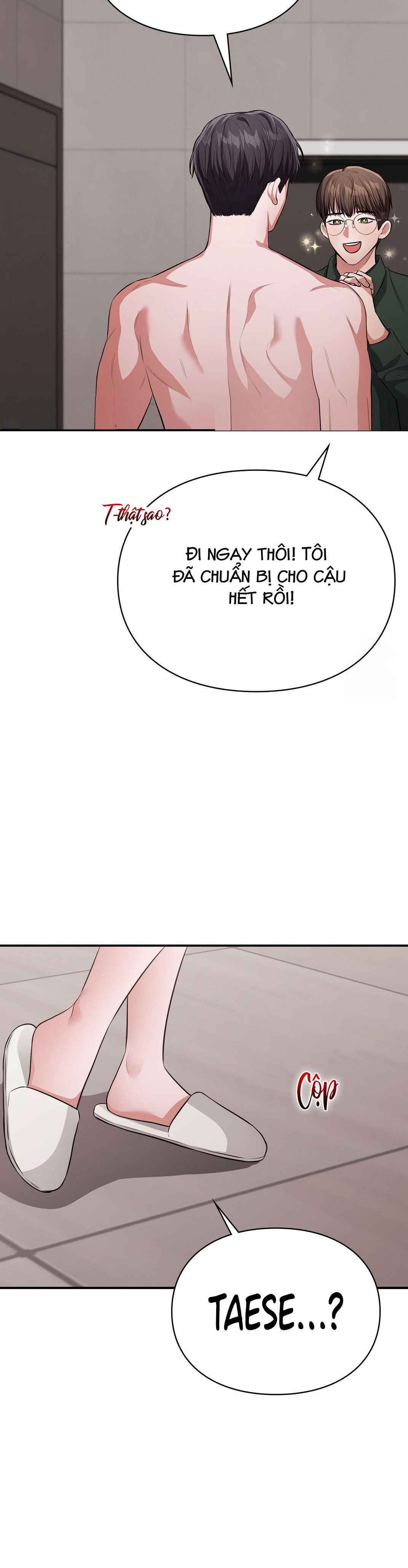 đọc truyện Tôi Muốn Em Chương 26 ảnh 5 tại Thiên Thai Truyện