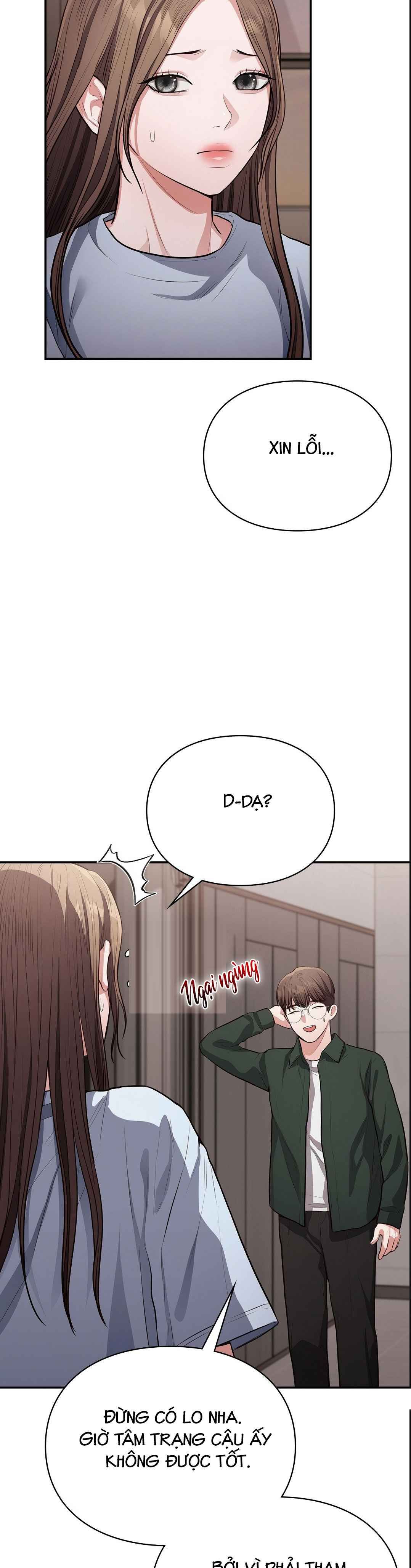 đọc truyện Tôi Muốn Em Chương 26 ảnh 9 tại Thiên Thai Truyện