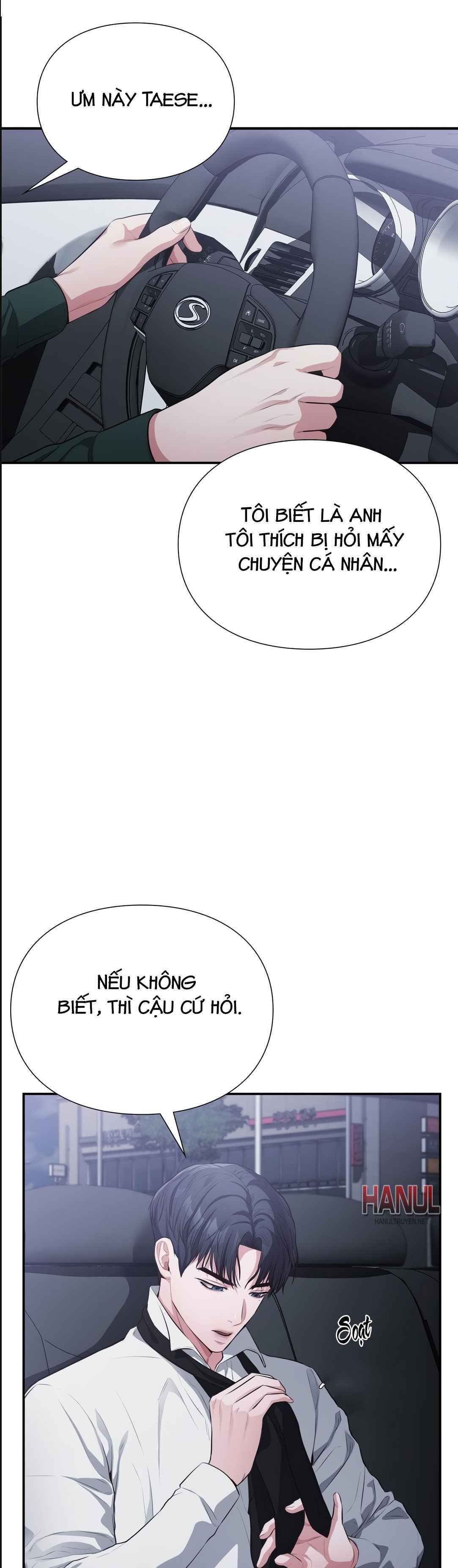 đọc truyện Tôi Muốn Em Chương 27 ảnh 3 tại Thiên Thai Truyện