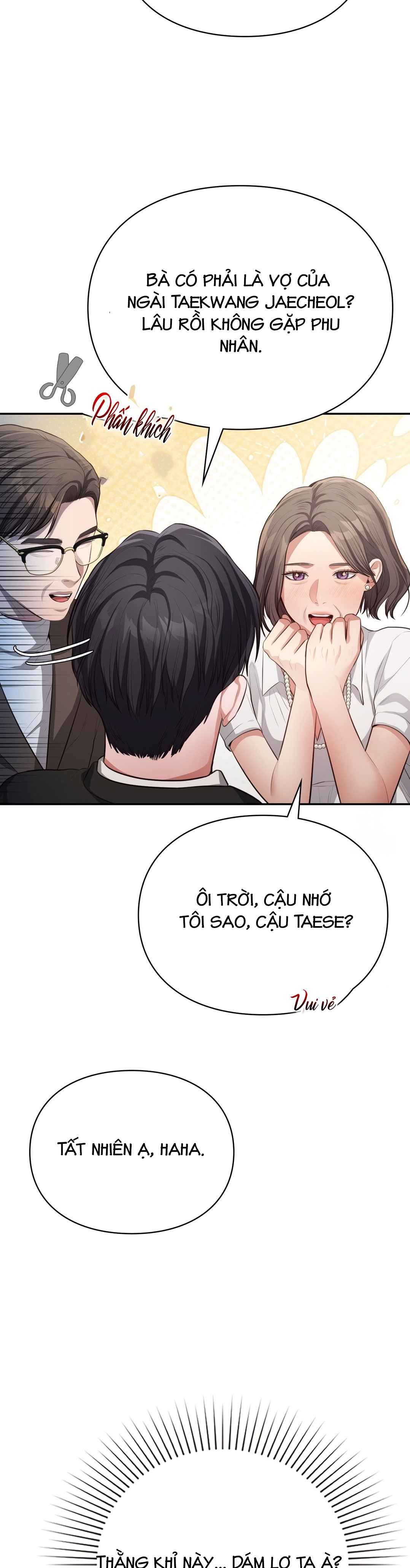 đọc truyện Tôi Muốn Em Chương 27 ảnh 10 tại Thiên Thai Truyện