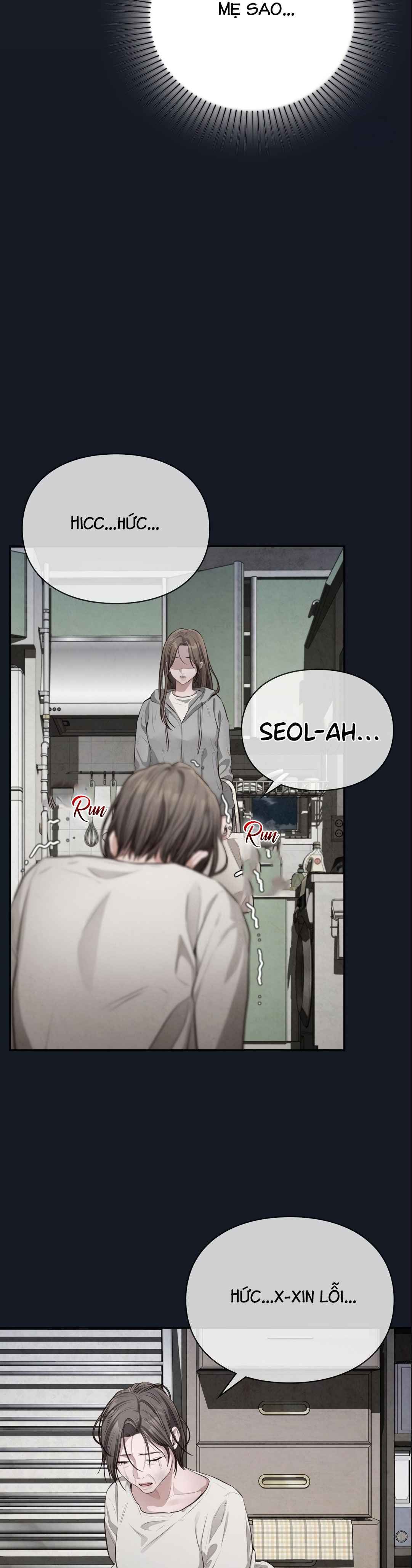 đọc truyện Tôi Muốn Em Chương 28 ảnh 10 tại Thiên Thai Truyện