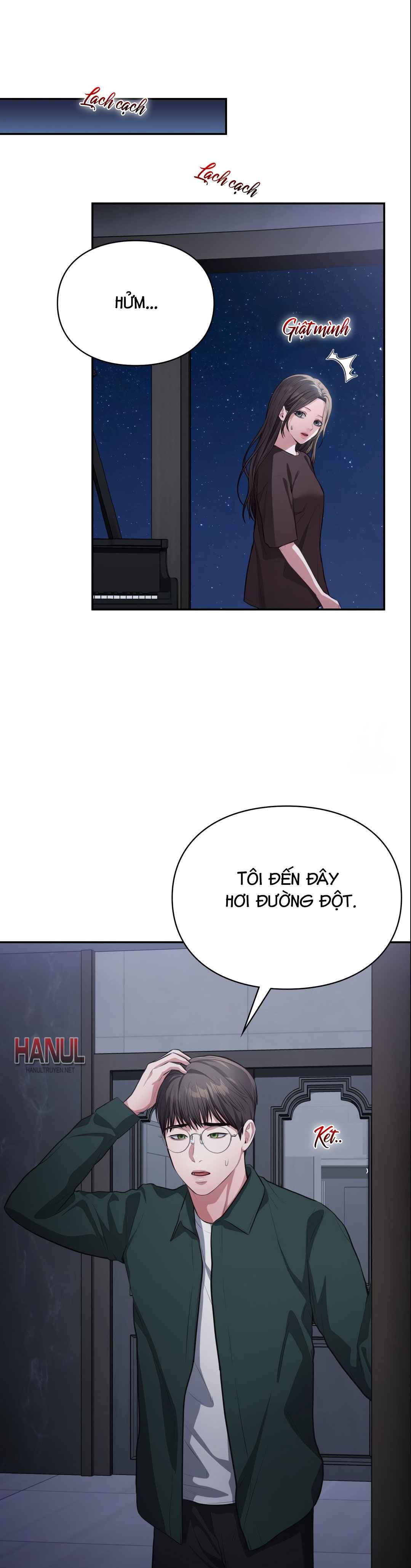 đọc truyện Tôi Muốn Em Chương 29 ảnh 7 tại Thiên Thai Truyện