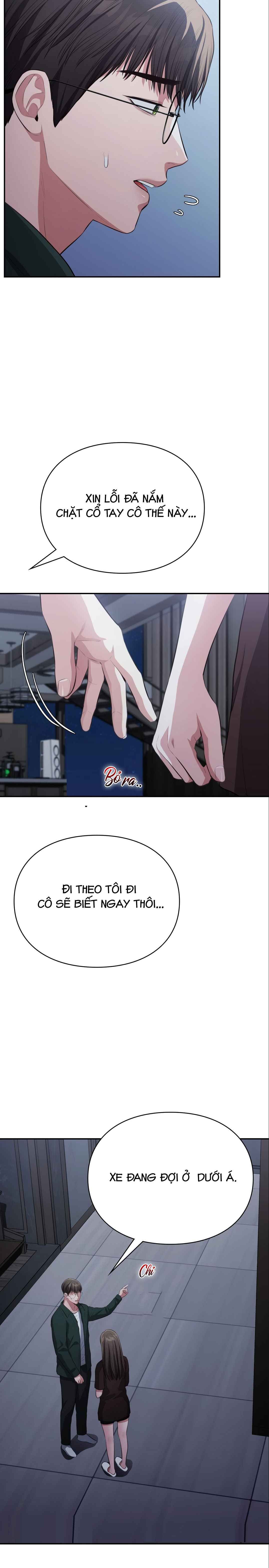 đọc truyện Tôi Muốn Em Chương 29 ảnh 11 tại Thiên Thai Truyện