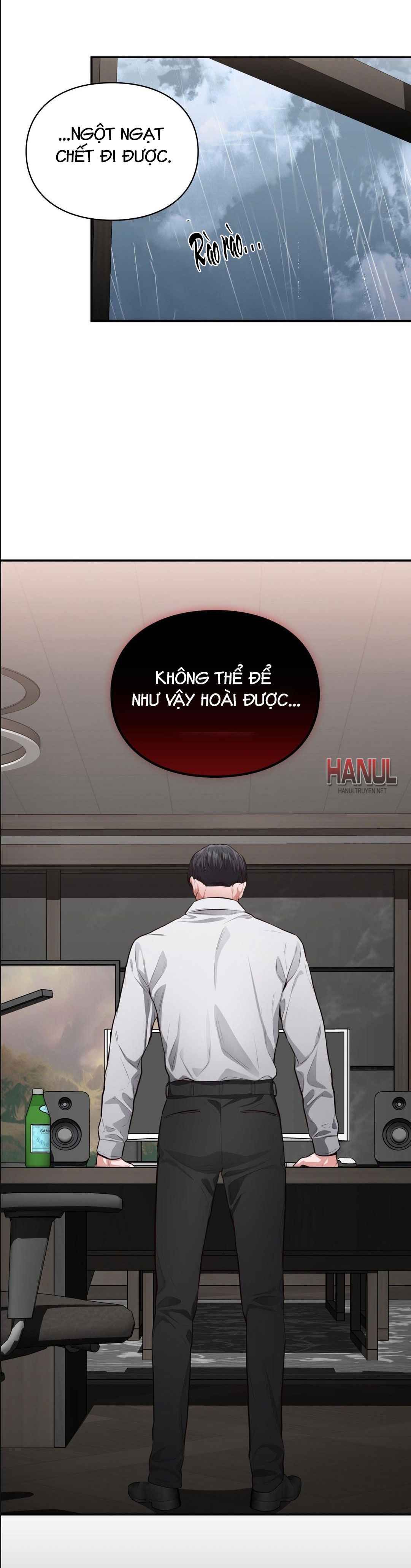 đọc truyện Tôi Muốn Em Chương 3 ảnh 3 tại Thiên Thai Truyện