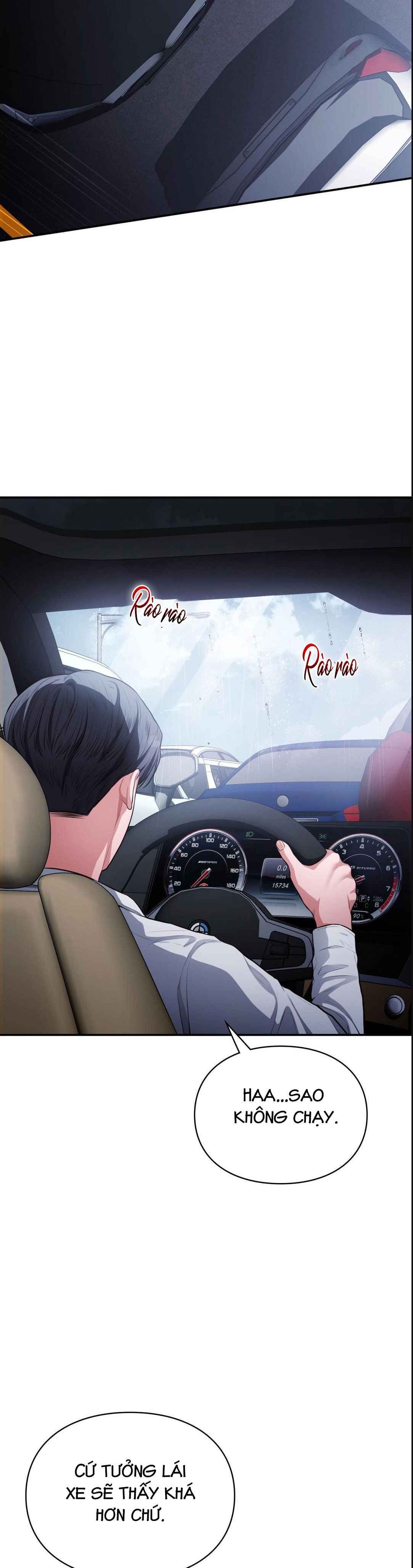 đọc truyện Tôi Muốn Em Chương 3 ảnh 10 tại Thiên Thai Truyện