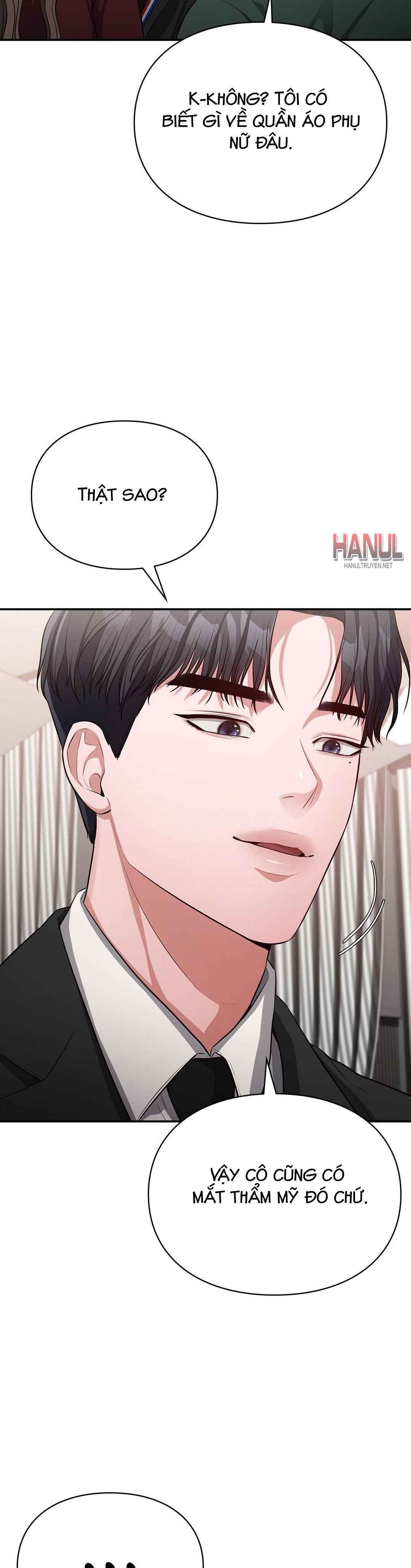 đọc truyện Tôi Muốn Em Chương 31 ảnh 10 tại Thiên Thai Truyện