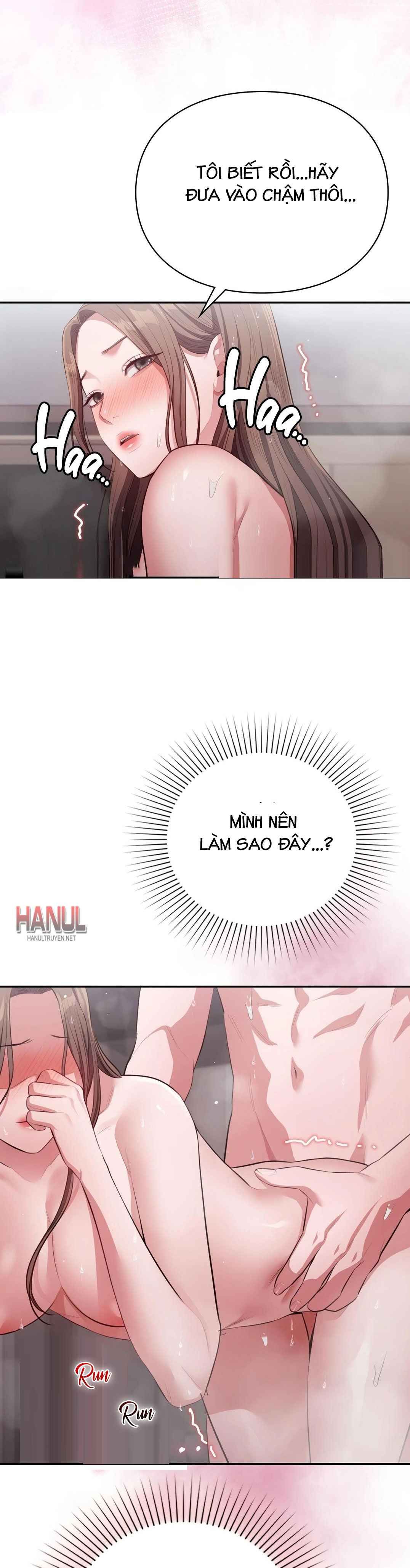 đọc truyện Tôi Muốn Em Chương 33 ảnh 12 tại Thiên Thai Truyện