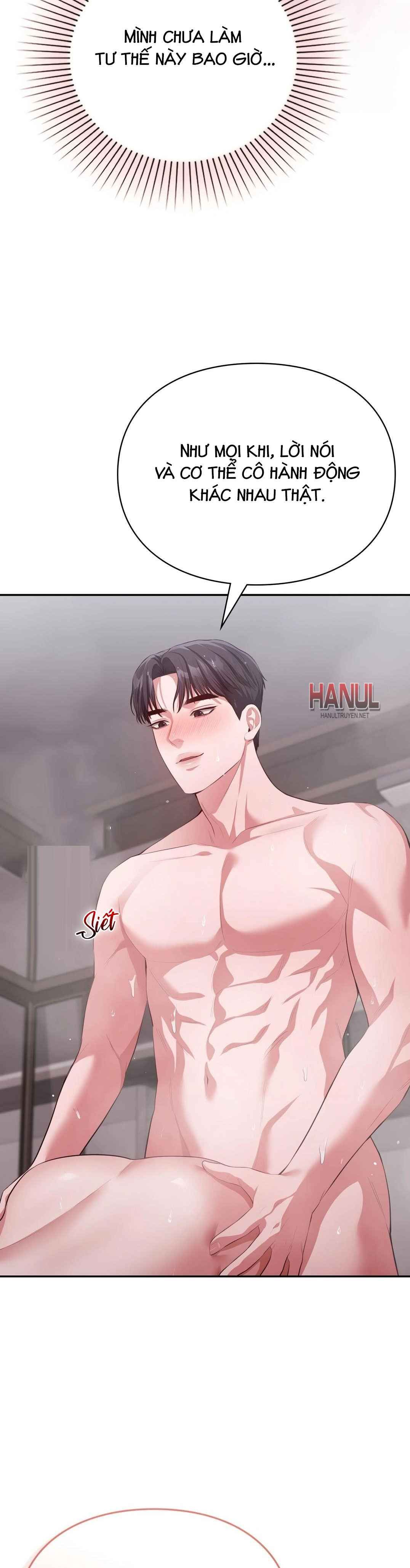 đọc truyện Tôi Muốn Em Chương 33 ảnh 13 tại Thiên Thai Truyện