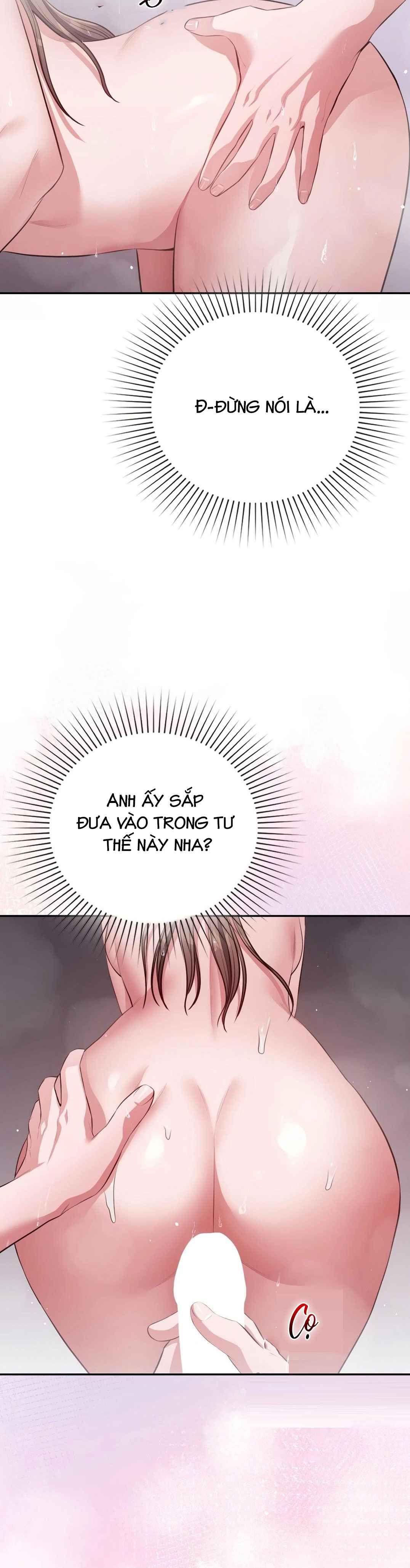 đọc truyện Tôi Muốn Em Chương 33 ảnh 11 tại Thiên Thai Truyện