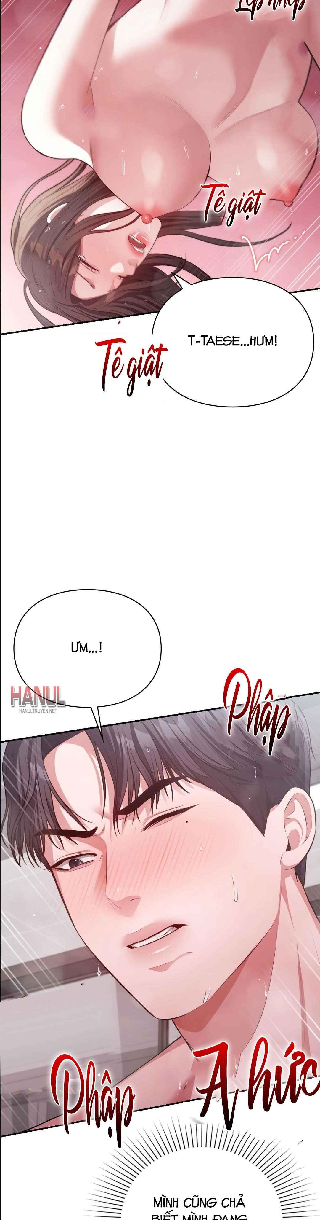 đọc truyện Tôi Muốn Em Chương 34 ảnh 10 tại Thiên Thai Truyện