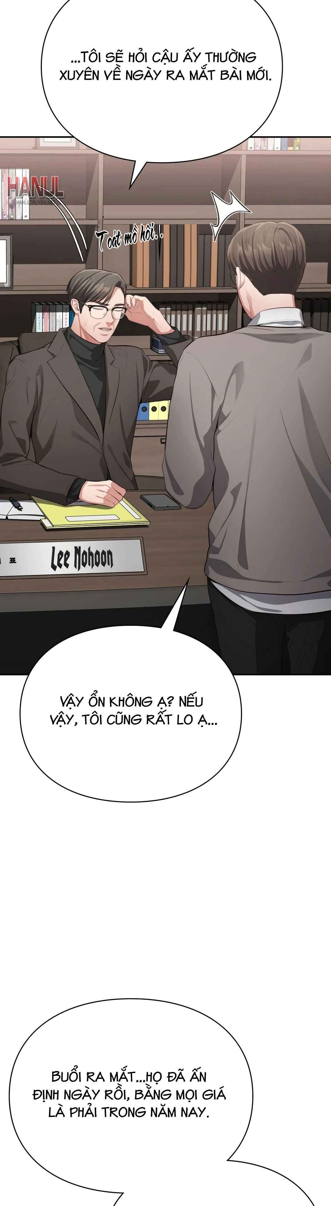 đọc truyện Tôi Muốn Em Chương 36 ảnh 9 tại Thiên Thai Truyện