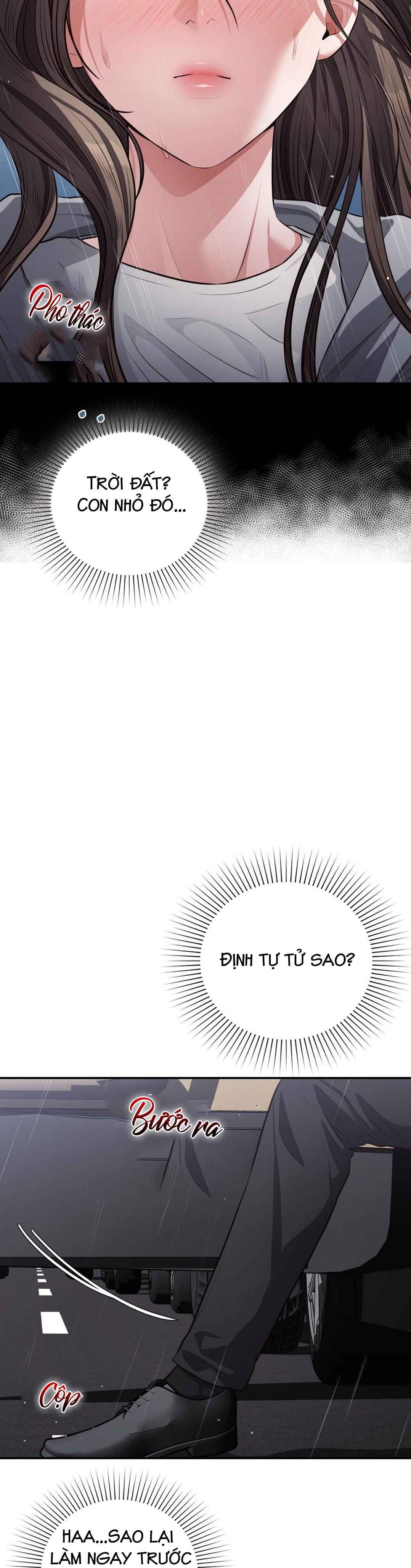 đọc truyện Tôi Muốn Em Chương 4 ảnh 5 tại Thiên Thai Truyện
