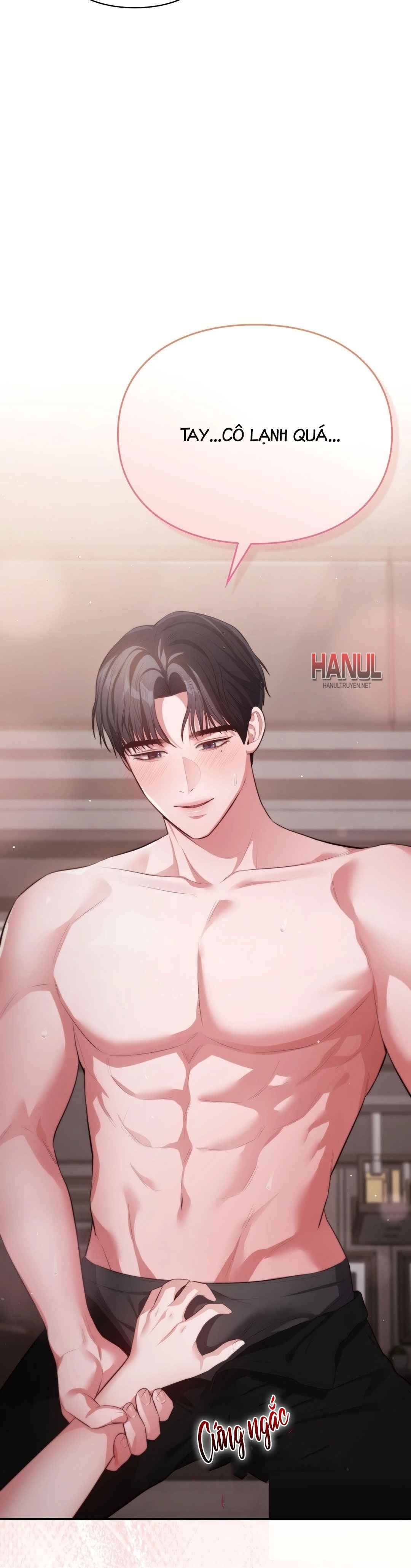 đọc truyện Tôi Muốn Em Chương 41 ảnh 5 tại Thiên Thai Truyện