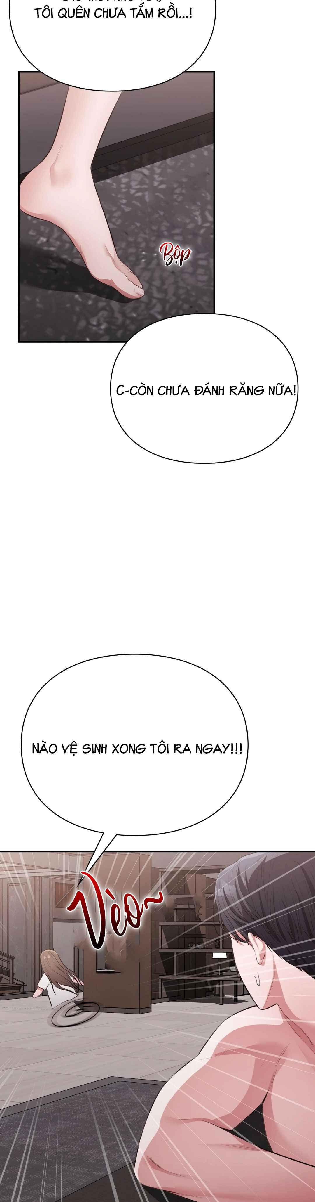 đọc truyện Tôi Muốn Em Chương 41 ảnh 8 tại Thiên Thai Truyện