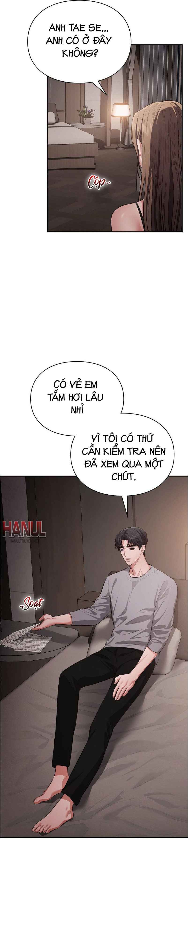 đọc truyện Tôi Muốn Em Chương 42 ảnh 6 tại Thiên Thai Truyện