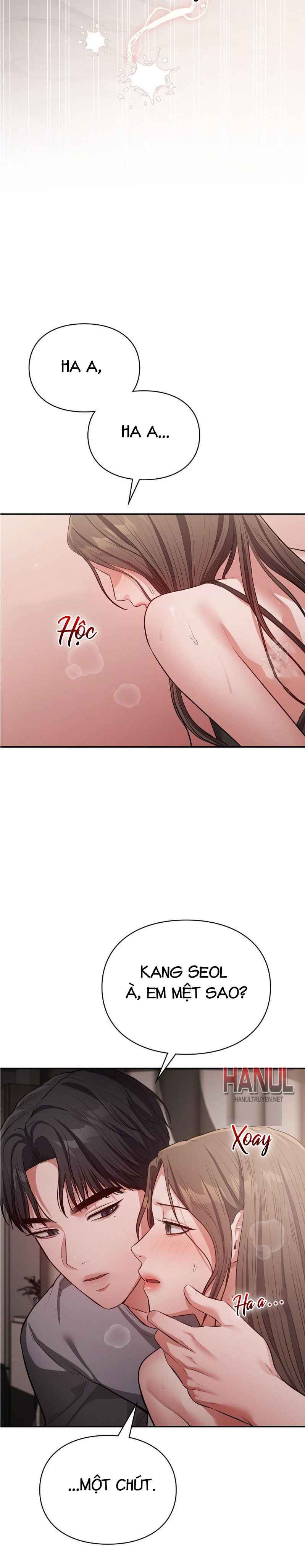 đọc truyện Tôi Muốn Em Chương 43 ảnh 7 tại Thiên Thai Truyện