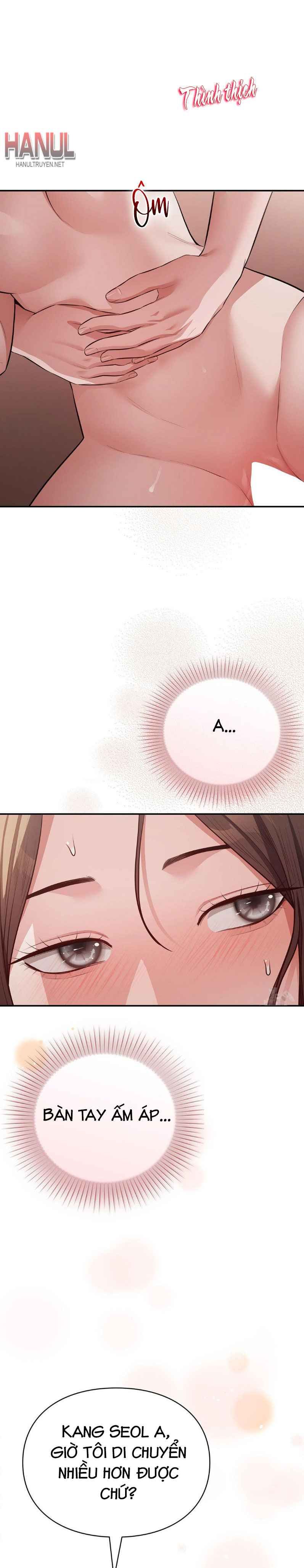 đọc truyện Tôi Muốn Em Chương 44 ảnh 4 tại Thiên Thai Truyện