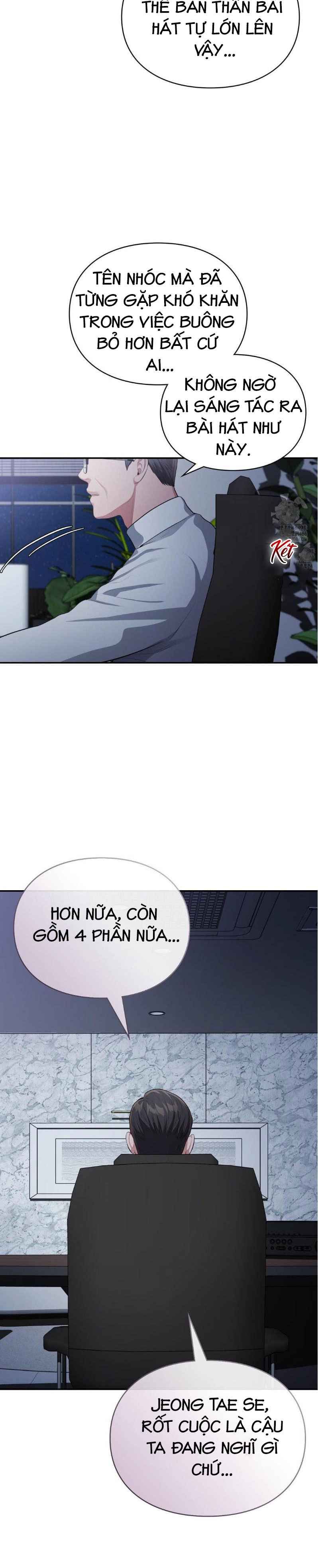 đọc truyện Tôi Muốn Em Chương 45 ảnh 5 tại Thiên Thai Truyện