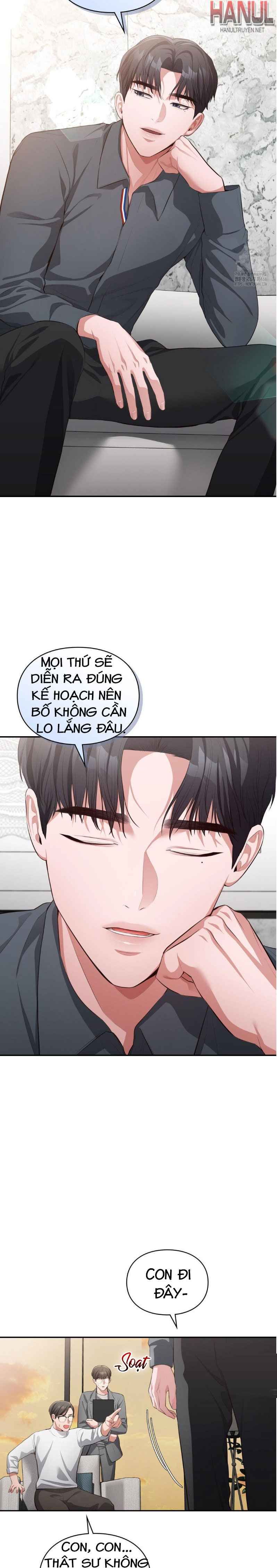 đọc truyện Tôi Muốn Em Chương 51 ảnh 6 tại Thiên Thai Truyện