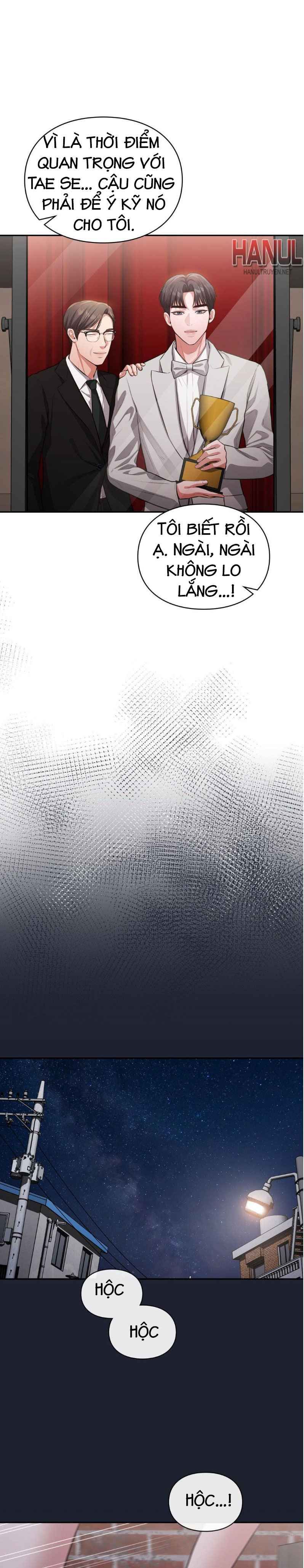 đọc truyện Tôi Muốn Em Chương 51 ảnh 8 tại Thiên Thai Truyện