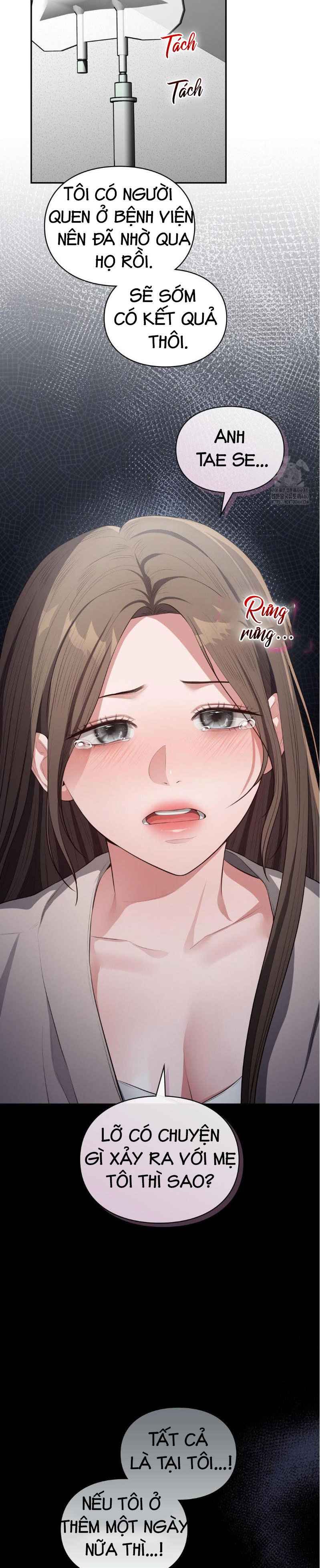 đọc truyện Tôi Muốn Em Chương 53 ảnh 5 tại Thiên Thai Truyện