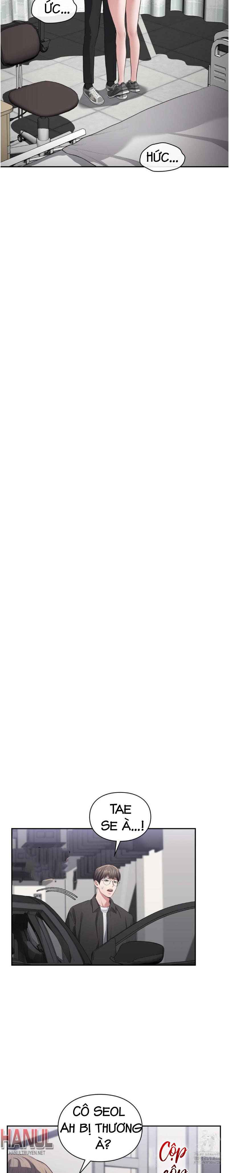 đọc truyện Tôi Muốn Em Chương 54 ảnh 3 tại Thiên Thai Truyện