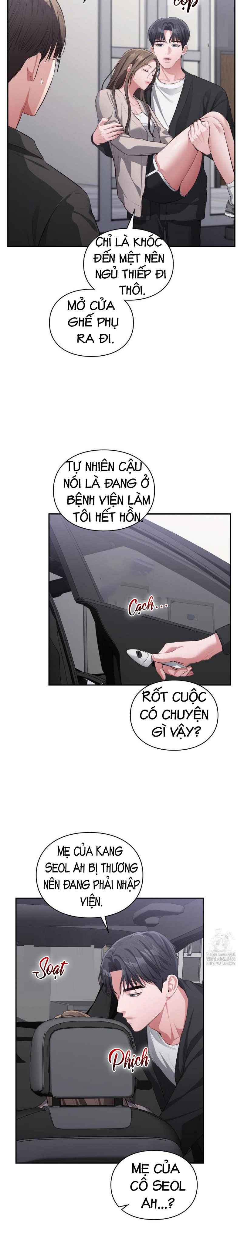 đọc truyện Tôi Muốn Em Chương 54 ảnh 4 tại Thiên Thai Truyện