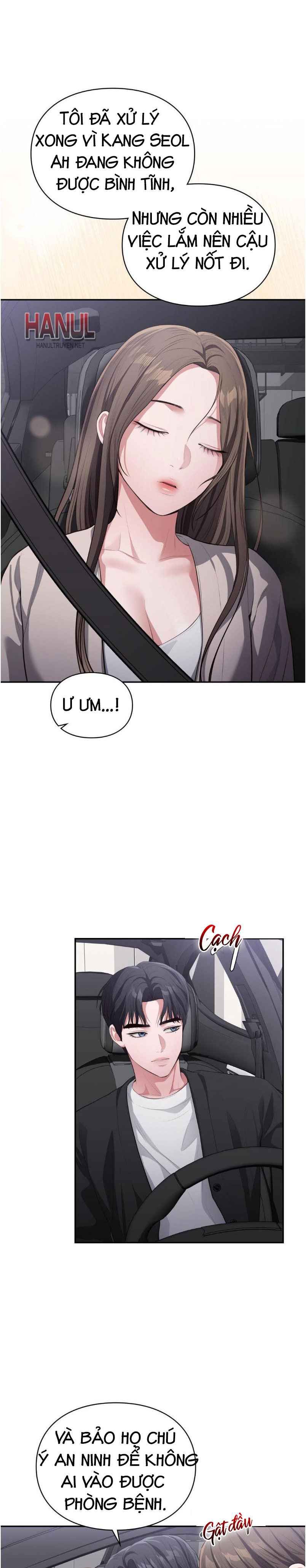 đọc truyện Tôi Muốn Em Chương 54 ảnh 5 tại Thiên Thai Truyện